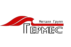 ГЕРМЕС Металл