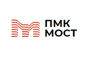 ПМК МОСТ