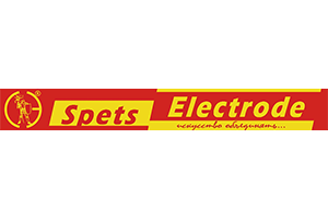 СпецЭлектрод