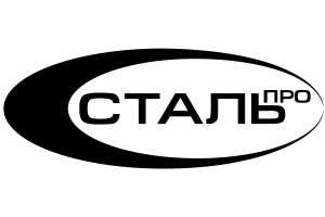 Сталь-Про